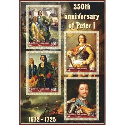 Великие люди 350 лет со дня рождения Петра I